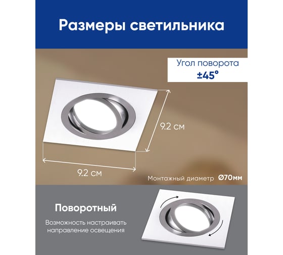 Встраиваемый потолочный светильник FERON MR16 G5.3, белый DL2801 32637