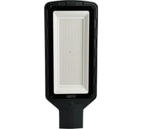 Светодиодный уличный консольный светильник SAFFIT ssl10-150 150w 5000k 15000lm, черный 55235