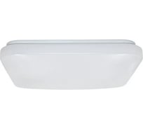 Светодиодный накладной светильник Uniel Uli-b322 24w/4000k/32 quatro-2 белый свет (4000k). 320x320x60 мм. корпус белый. тм UL-00008889