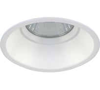 Встраиваемый светильник Crystal lux CLT 043C WH