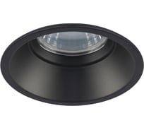 Встраиваемый светильник Crystal lux CLT 043C BL