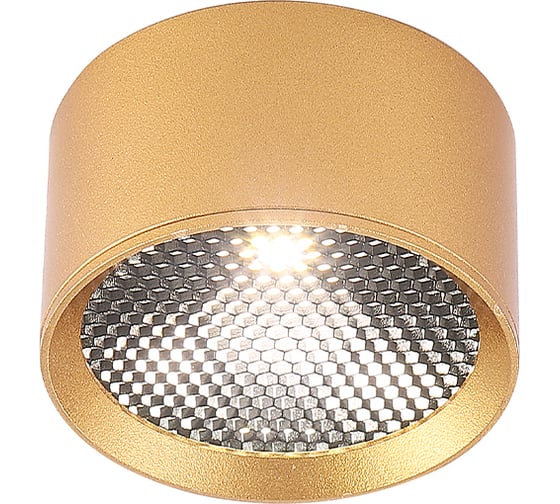 Накладной светильник Crystal lux CLT 525C70 GO 4000K