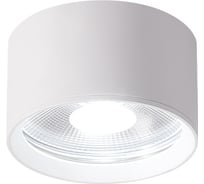 Накладной светильник Crystal lux CLT 525C70 WH 4000K