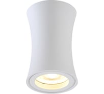 Потолочный светильник Crystal lux clt 031с wh CLT 031C WH