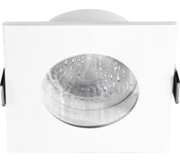 Встраиваемый светильник Crystal lux CLT 046C1 WH IP44