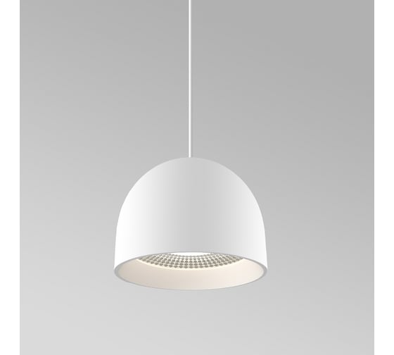 Подвесной светодиодный светильник Elektrostandard uno белый 50261 led a065699