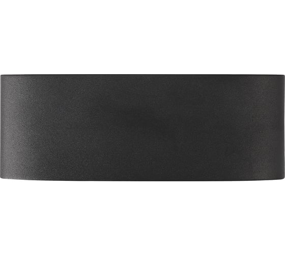 Светодиодный уличный накладной светильник Uniel Ulu-p20b-8w/4000k ip65 black архитектурный белый свет (4000k). корпус черный. tm UL-00010514