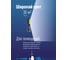 Ручной аккумуляторный фонарь КОСМОС 3ВтLED+5ВтCOB/zoom/Li-ion18650 1200mAh/ABS-пл/индикатор/USBшнур KOC124Lit 4