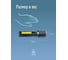 Ручной аккумуляторный фонарь КОСМОС 3ВтLED+5ВтCOB/zoom/Li-ion18650 1200mAh/ABS-пл/индикатор/USBшнур KOC124Lit 7