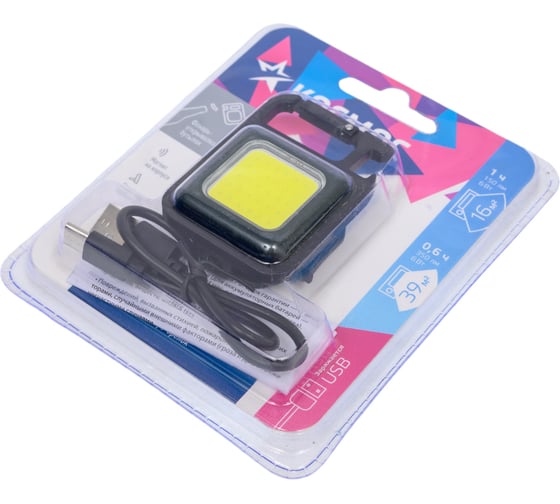 Аккумуляторный фонарь брелок КОСМОС 6ВтCOB/Li-po200mAh/USBtypeC/открывалка/магнит/карабин/подставка KOC207Lit