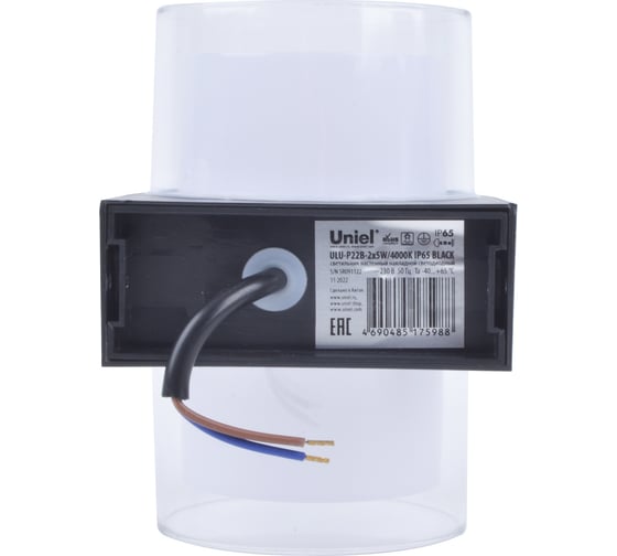 Светодиодный уличный накладной светильник Uniel Ulu-p22b-2x5w/4000k ip65 black архитектурный белый свет (4000k). корпус черный. tm UL-00010516