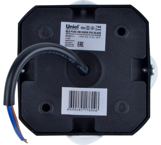 Светодиодный накладной уличный светильник Uniel Ulu-p30d-4w/4000k ip65 black архитектурный белый свет (4000k). корпус черный. tm UL-00010521