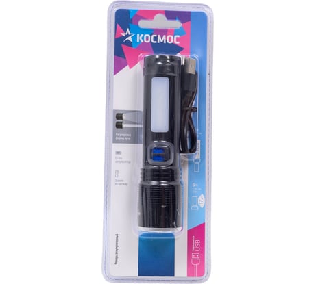 Ручной аккумуляторный фонарь КОСМОС 10ВтLED+2ВтCOB/zoom/Li-ion 18650 1800mAh/алюминий/USB type C KOC133Lit