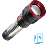 Ручной аккумуляторный фонарь КОСМОС 10Вт+5ВтCOB+красный/зум/Li-ion 2200mAh/Powerbank/алюминий/USBtC/магнит KOC132Lit