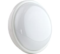 Cветодиодный светильник GLANZEN ЖКХ RPD-0001-15 круг 00-00006227