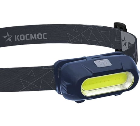 Налобный аккумуляторный фонарь КОСМОС 3ВтCOBLED/съемный Li-ion 18650 800mAh/ABS-пластик/USB-шнур typeC KOC514Lit