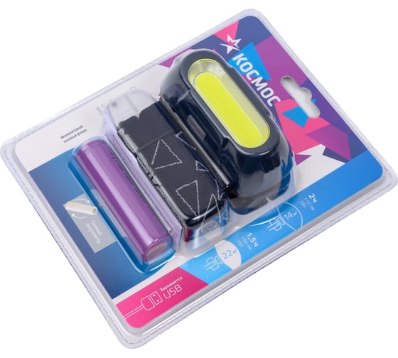 Налобный аккумуляторный фонарь КОСМОС 3ВтCOBLED/съемный Li-ion 18650 800mAh/ABS-пластик/USB-шнур typeC KOC514Lit