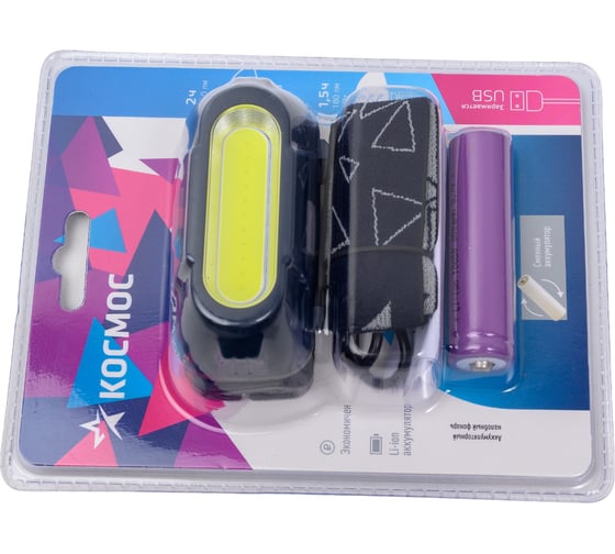 Налобный аккумуляторный фонарь КОСМОС 3ВтCOBLED/съемный Li-ion 18650 800mAh/ABS-пластик/USB-шнур typeC KOC514Lit