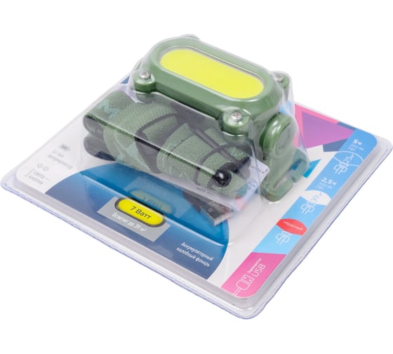 Налобный аккумуляторный фонарь КОСМОС 7ВтCOBLED+красный/Li-ion 18650 1200mAh/ABSпластик/USB-шнур type C KOC503Lit