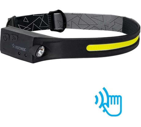 Налобный аккумуляторный сенсорный фонарь КОСМОС 20ВтCOB+2ВтXPE/Li-po 102540 1200mAh/гибкий корпус/USBtC KOC504Lit