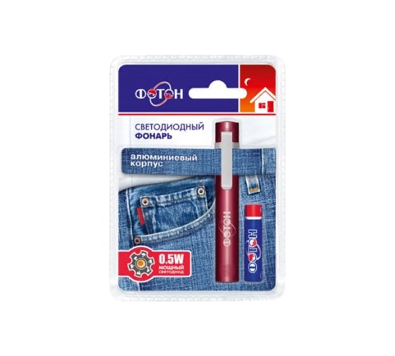 Фонарь ФОТОН MS-0701 Blue 1хLR03 в комплекте, 0.5W светодиод 21555 1