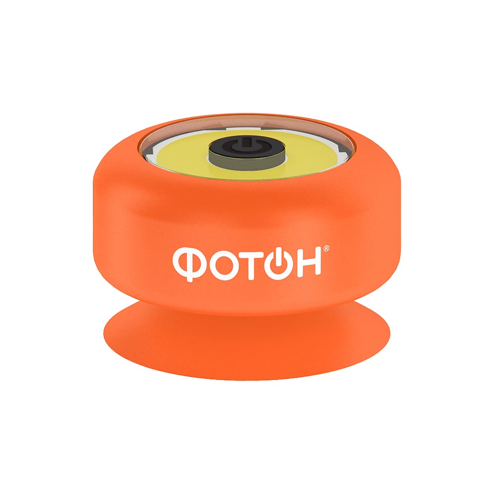 wl-175-2-cr2032-23085