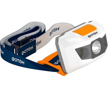 Налобный светодиодный фонарь ФОТОН SH-500, белый 23519