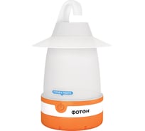 Кемпинговый светодиодный фонарь ФОТОН С-300, голубой 23496