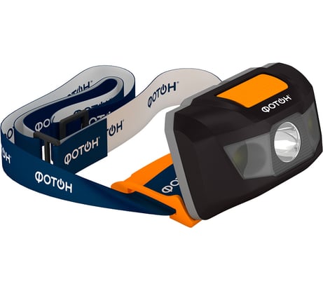 Налобный светодиодный фонарь ФОТОН SH-500, черный 23520
