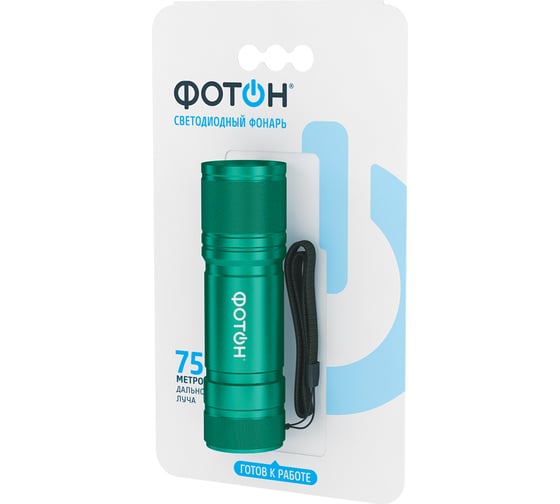 Светодиодный фонарь ФОТОН MS-1000 1W, 3хLR03 в комплекте, зеленый 23440