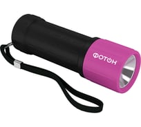 Светодиодный фонарь ФОТОН MR-800, пурпурный 23505