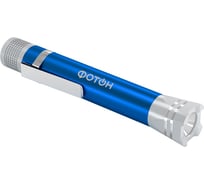 Светодиодный фонарь ФОТОН MS-250 0,5 Вт, 1хLR03 в комплекте, синий 23451