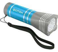 Светодиодный фонарь ФОТОН MS-1700S, бирюзовый 23510