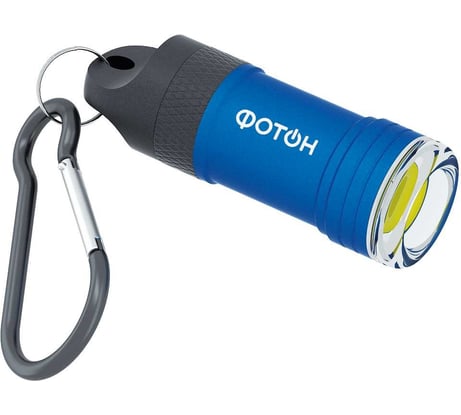 Светодиодный фонарь-брелок ФОТОН K-100 4хLR44 в комплекте, синий 23454