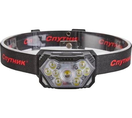 Аккумуляторный светодиодный фонарь спутник SL554