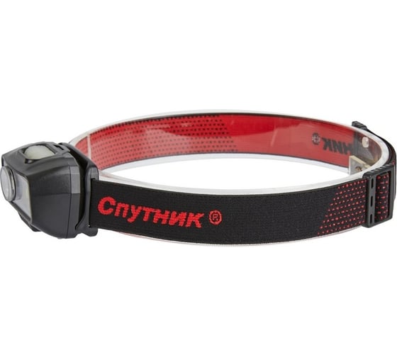 Аккумуляторный светодиодный фонарь спутник SL517