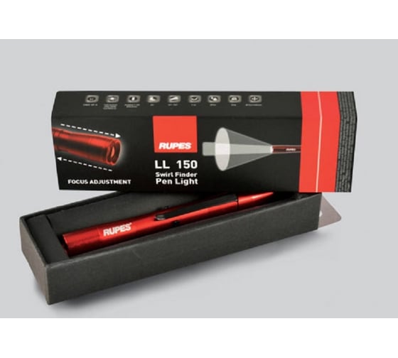 Фонарик RUPES Ll 150 swirl finder pen light LL150