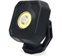 Светодиодный аккумуляторный фонарик Jeta PRO с магнитным держателем JPLS-10