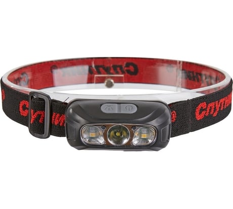 Аккумуляторный светодиодный фонарь спутник SL577