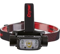 Аккумуляторный светодиодный фонарь спутник ASL655