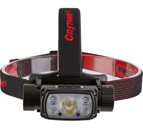 Аккумуляторный светодиодный фонарь спутник ASL655