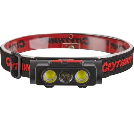 Аккумуляторный светодиодный фонарь спутник AFH765