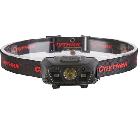 Аккумуляторный светодиодный фонарь спутник SL547