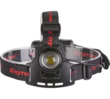 Аккумуляторный светодиодный фонарь спутник ASL660