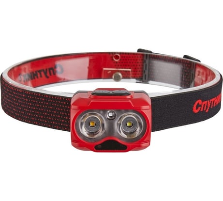 Аккумуляторный светодиодный фонарь спутник SL542