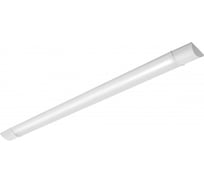 Светодиодный линейный светильник GTV ASPEN, 40w, белый корпус, LD-OLL40W-CB