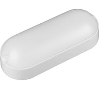 Светильник Econ Led 15w 4200К арт. BHO154200