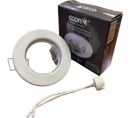 Встраиваемый светильник EconEDL mr16 gu5.3 белый, арт. DL531601