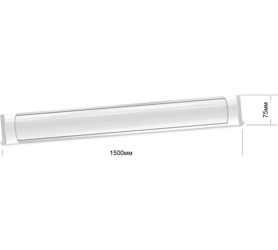 Светильник Econ Led 50w 4200К DPO арт. 50DPO120000