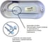 Светильник Econ Led 20w 4200К арт. BHO204200 3